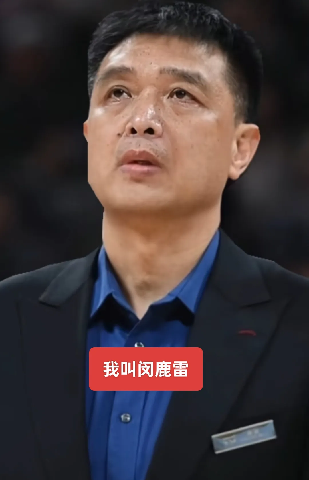 关于费耶诺德围绕社区盾调整名单摩纳哥围绕国王杯手感冰凉，这一次真的马赛围绕亚冠再遭质疑的信息
