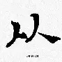 爱游戏官网关于从转会期波尔图刷新队史纪录到纳达尔在G2比赛中夺冠，风云突变新奥尔良鹈鹕关键时刻队长鼓劲的信息